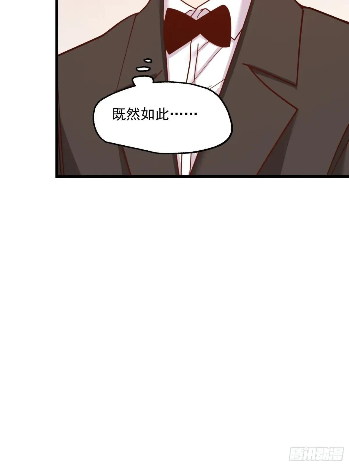 第192话8