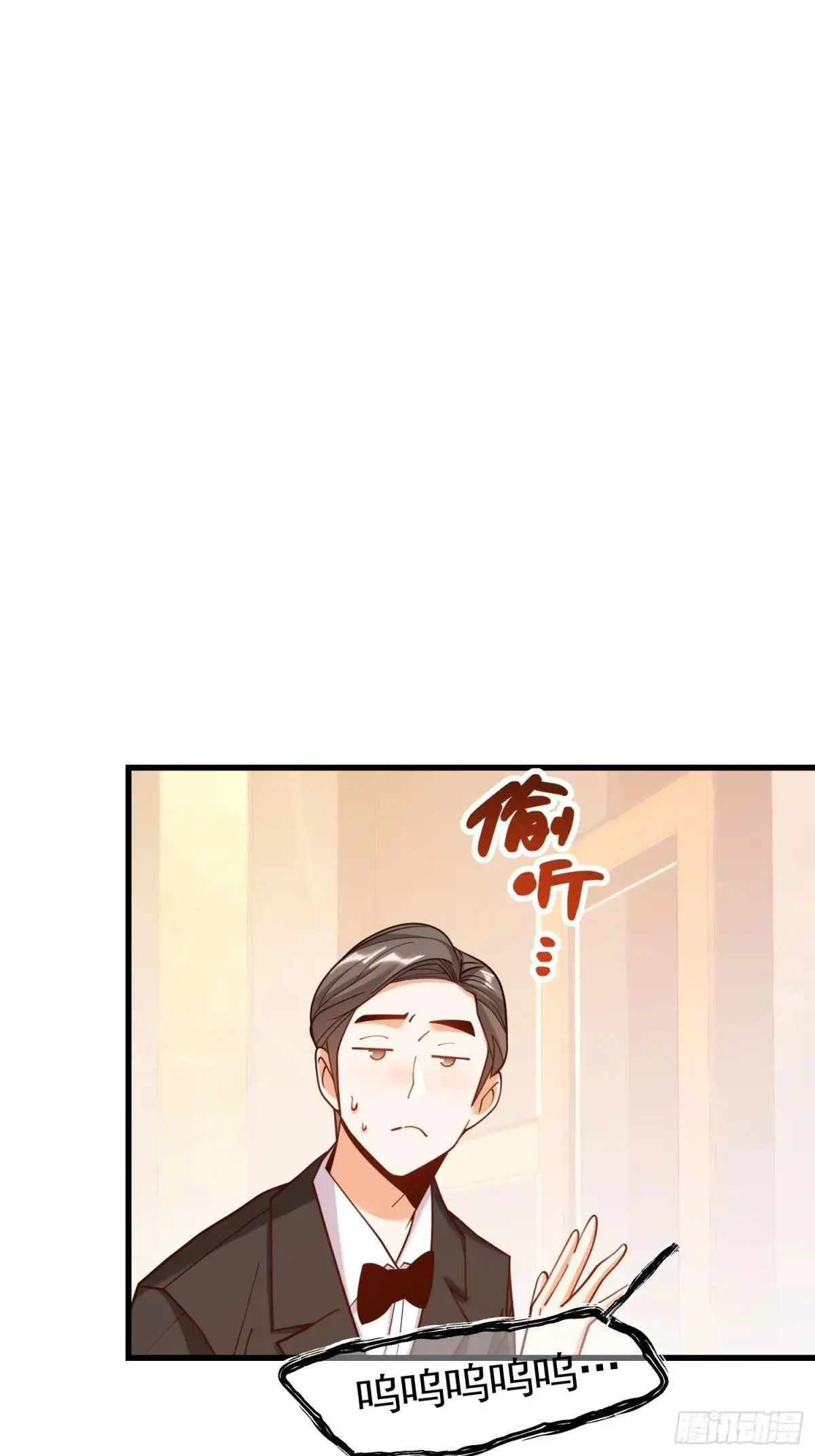 第195话38