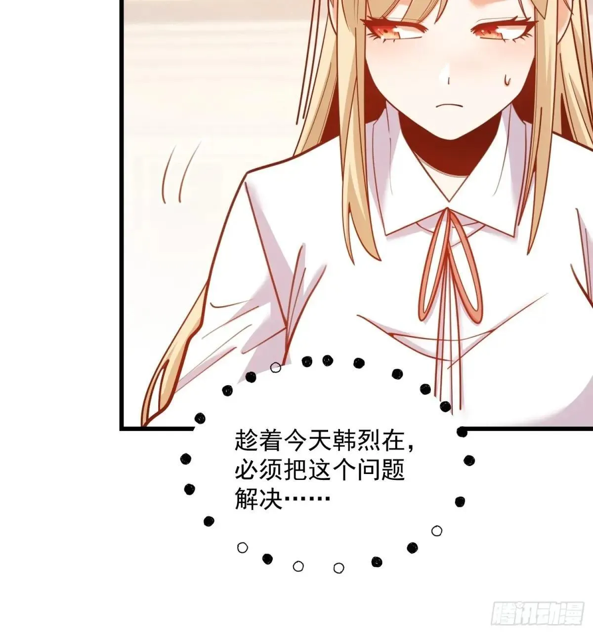 第192话22
