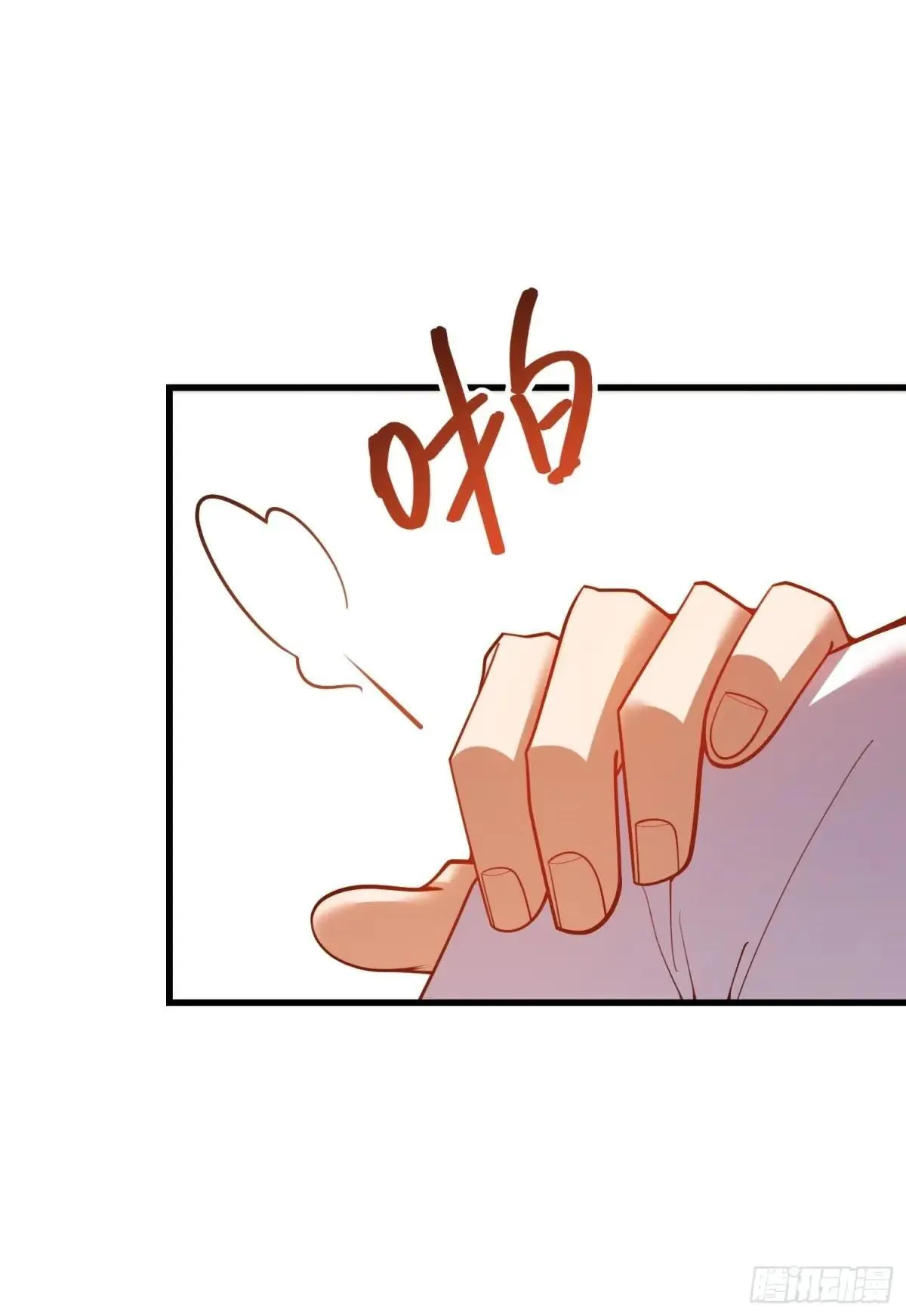 第192话46