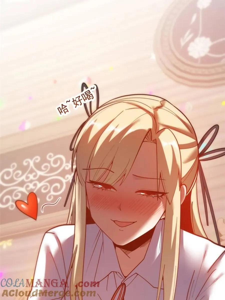 第194话18