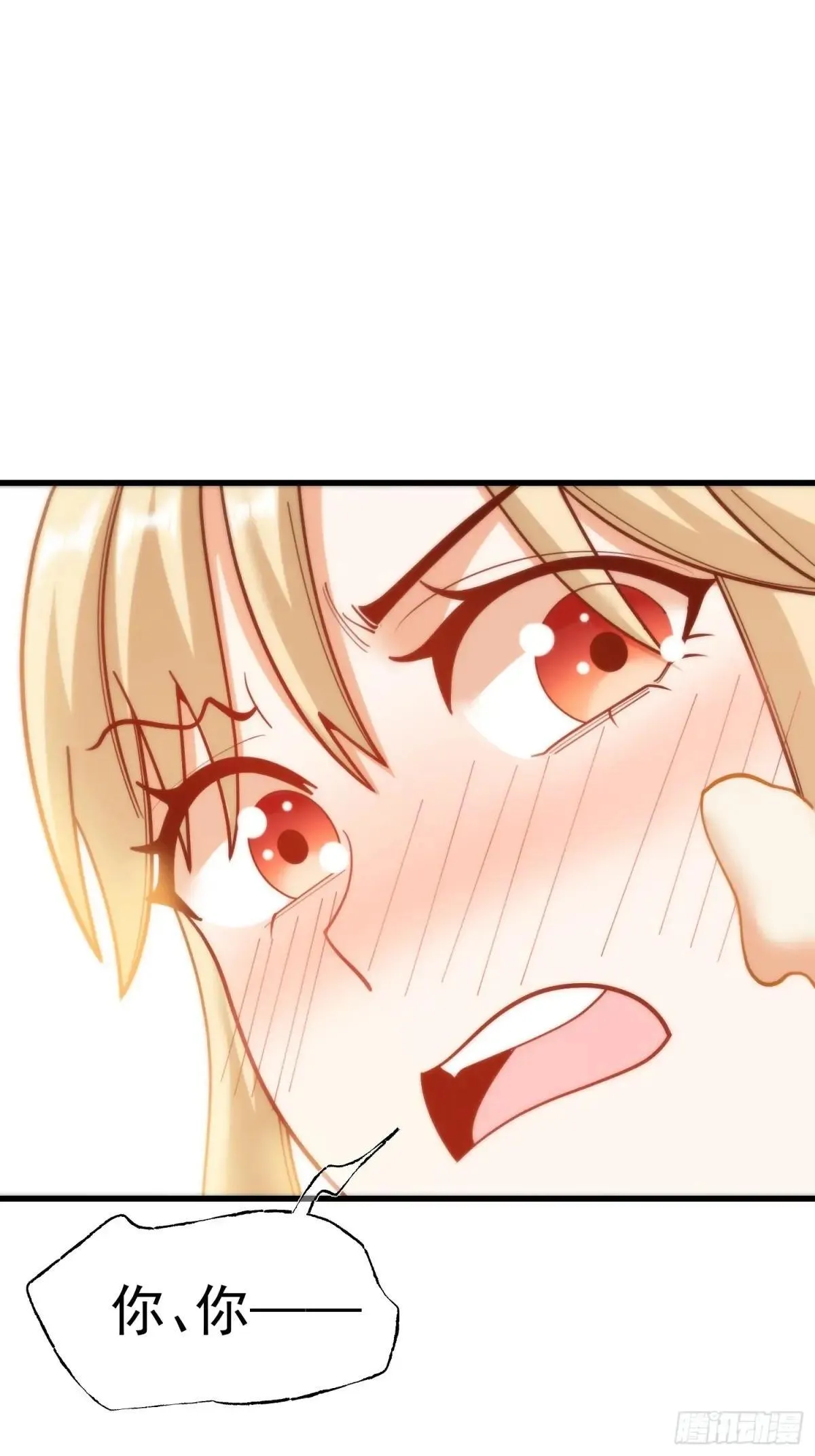 第193话34