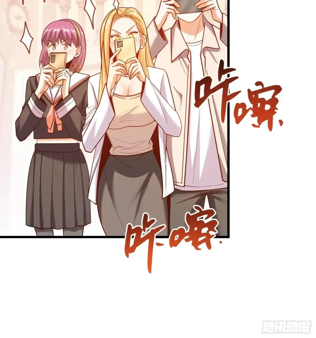 第195话34