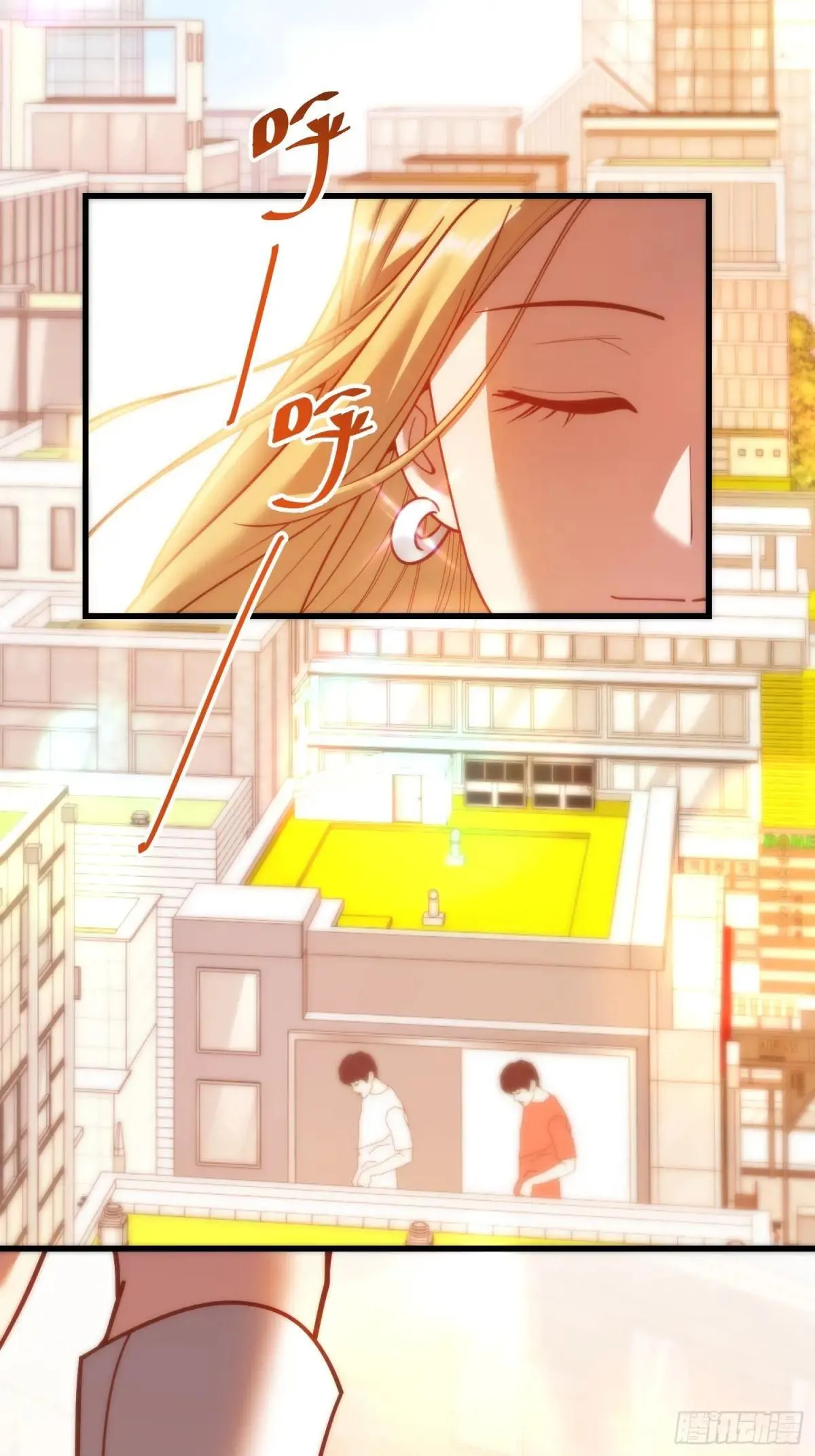 第197话39