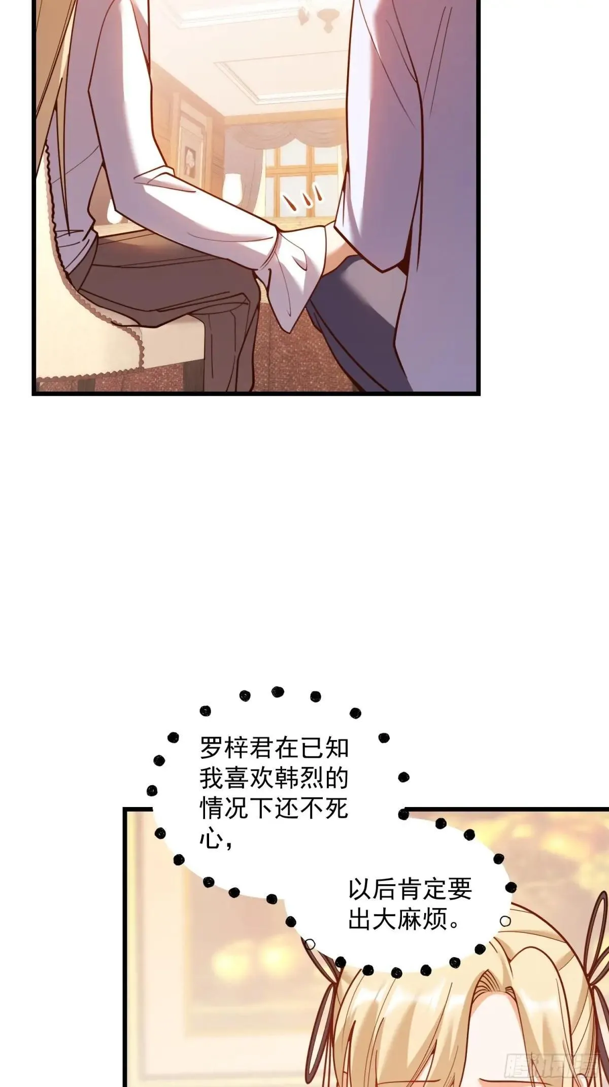 第192话21