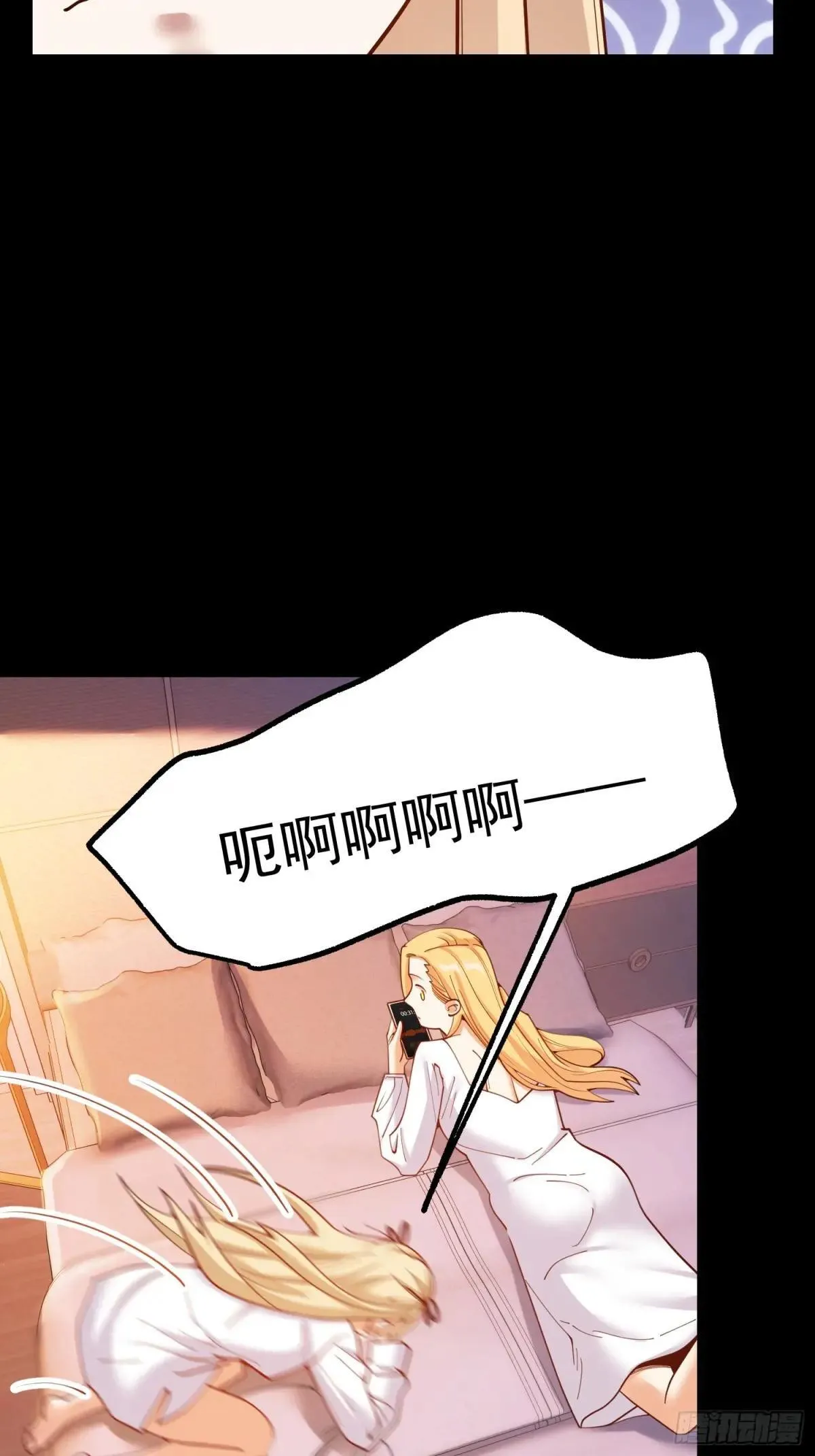 第196话27