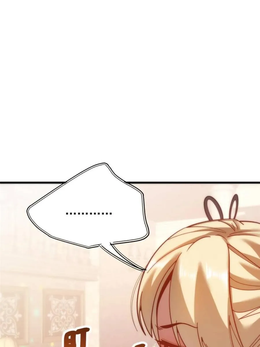 第194话64