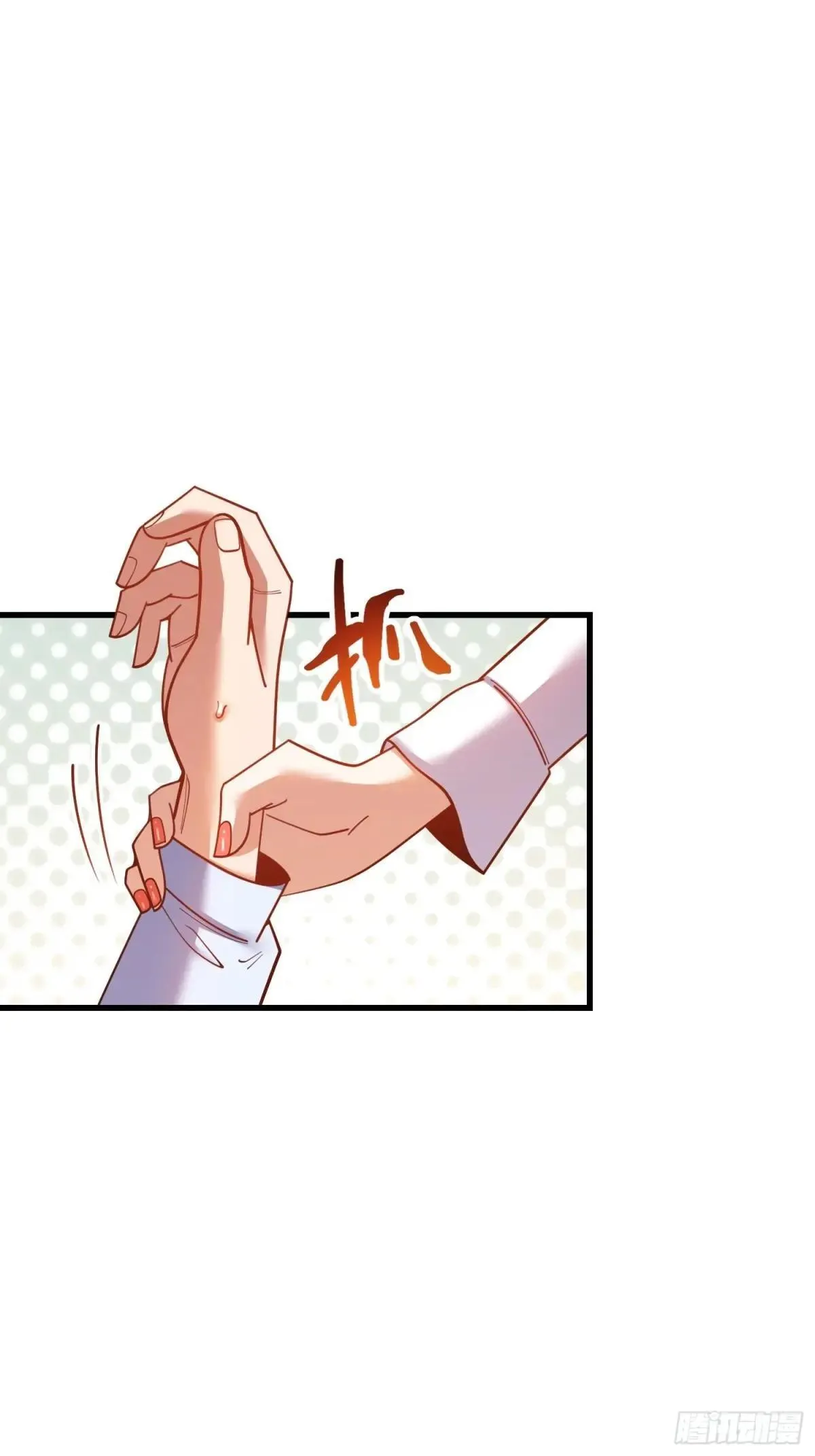 第193话20