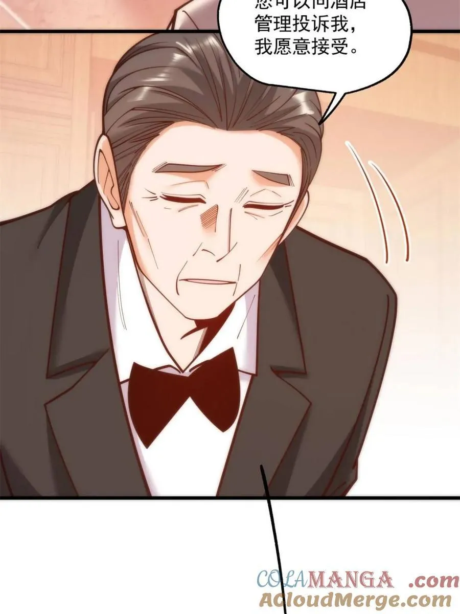 第191话21