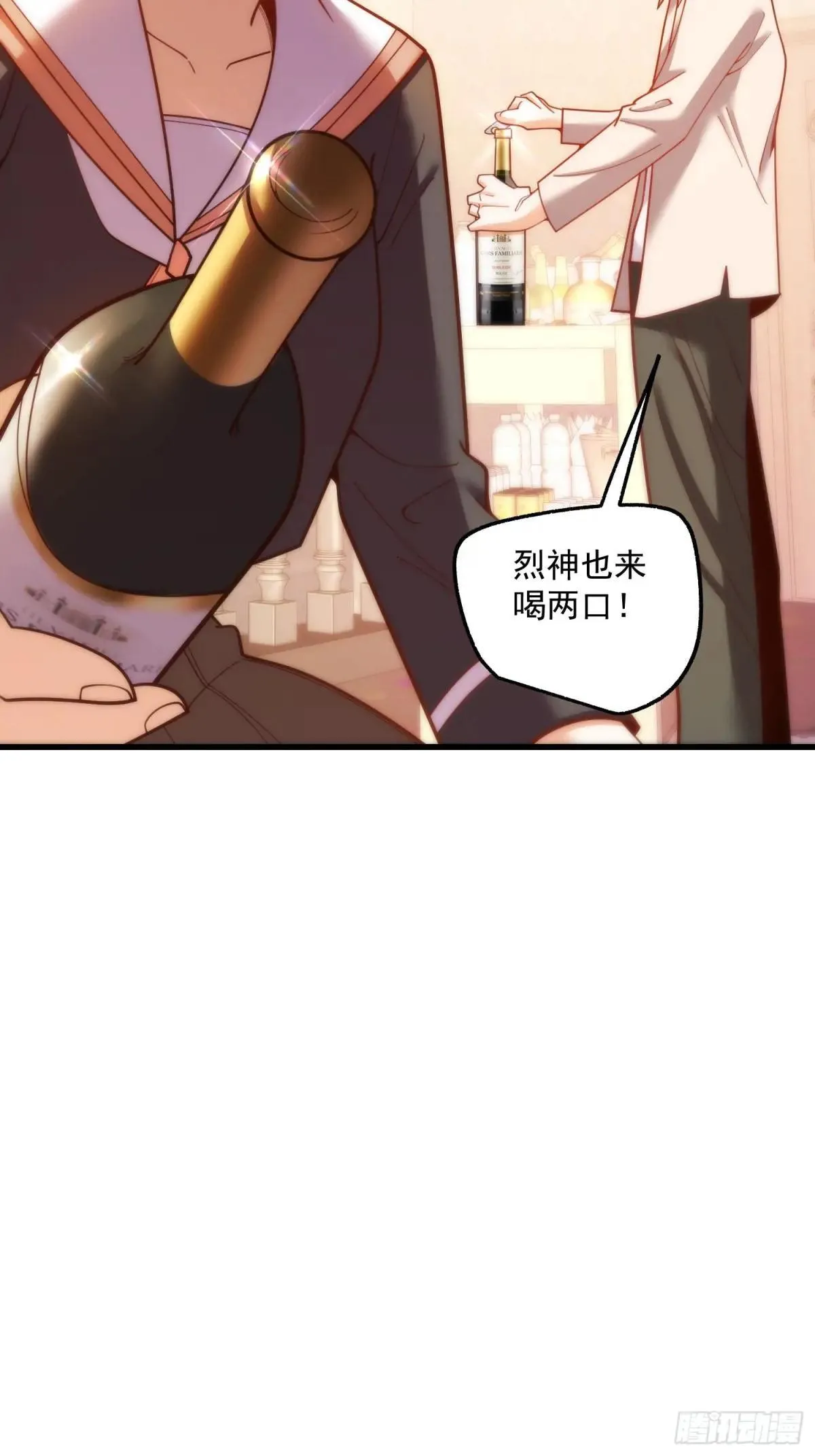 第193话39