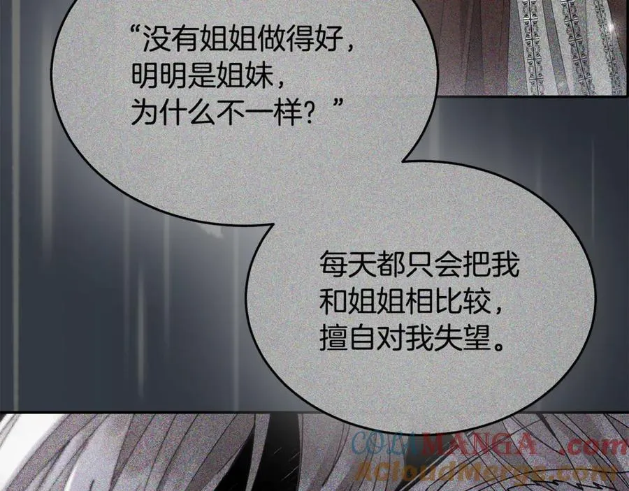 第125话 对峙200