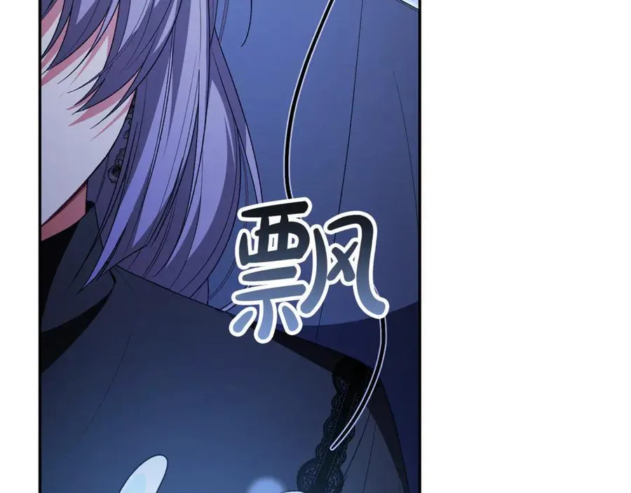 第125话 对峙117
