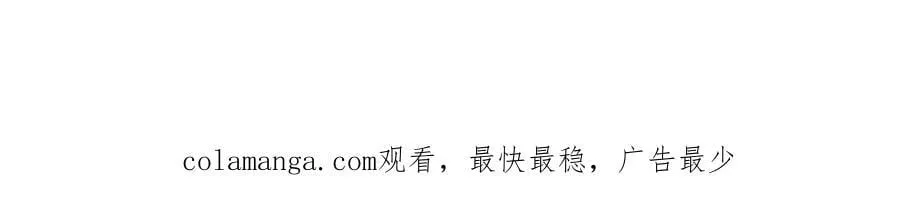 第130话 希莉安的苦恼193