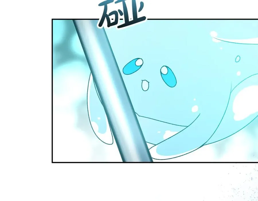 第128话 魔窟133