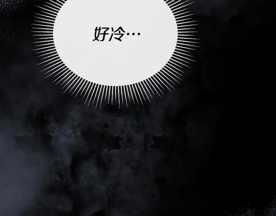 第126话 诱惑203