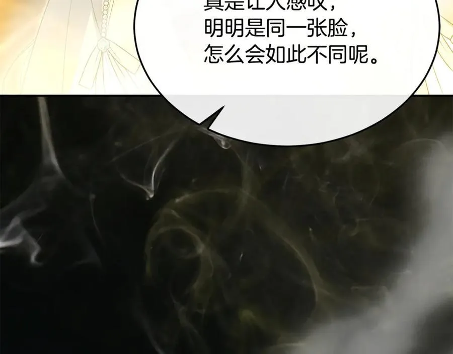 第129话 姐姐99