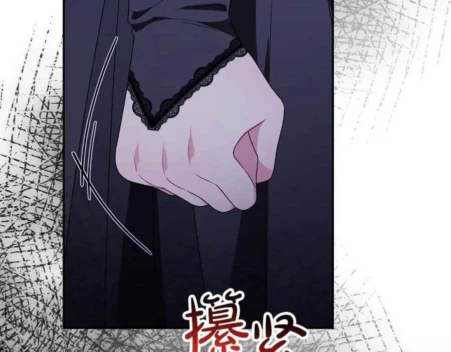 第125话 对峙47
