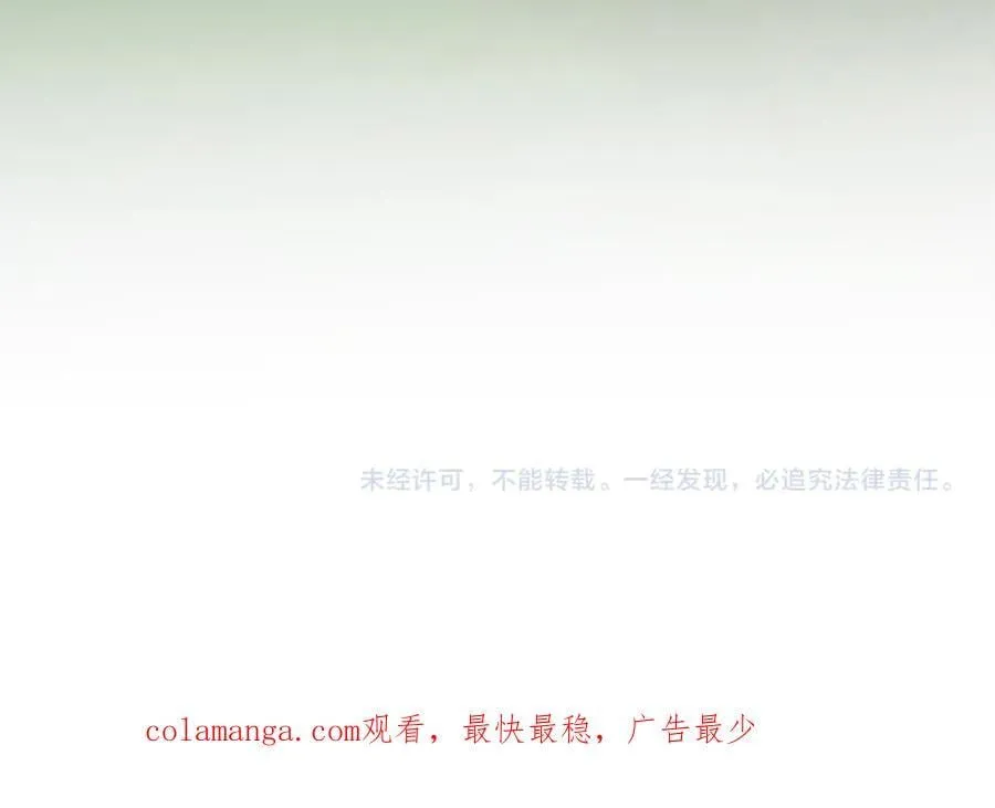 第128话 魔窟214