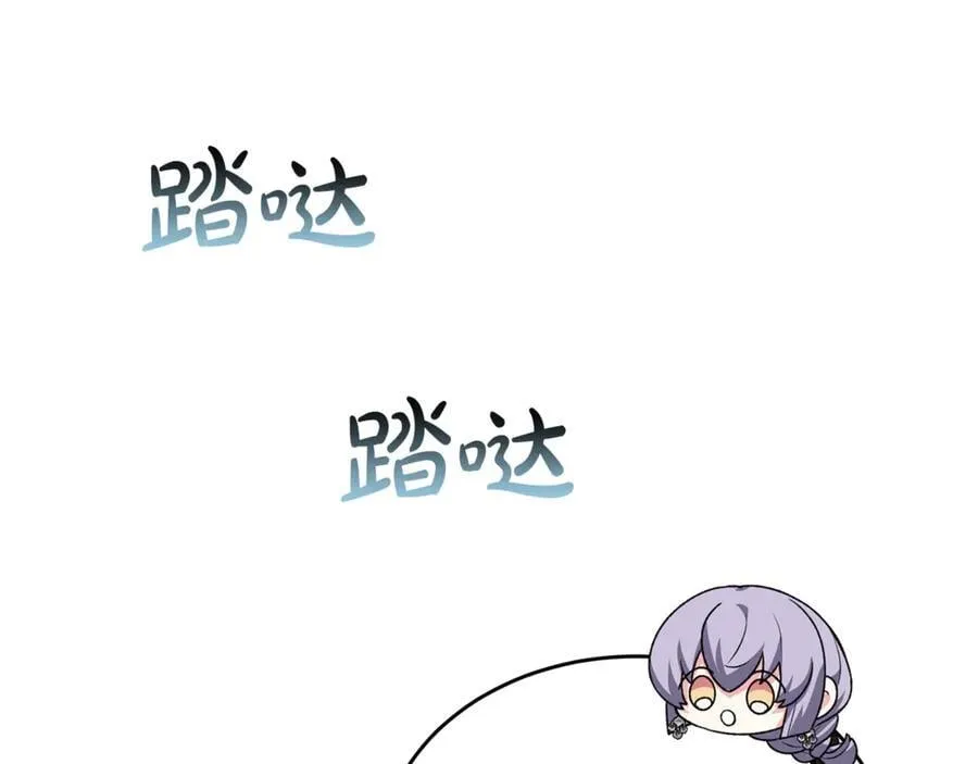第125话 对峙14