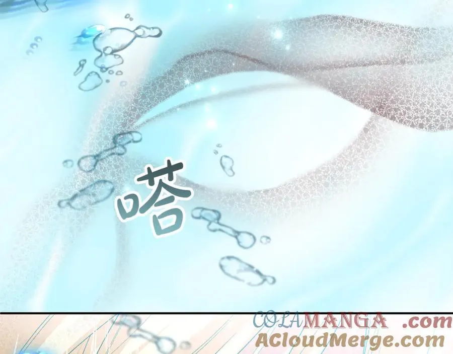 第128话 魔窟40