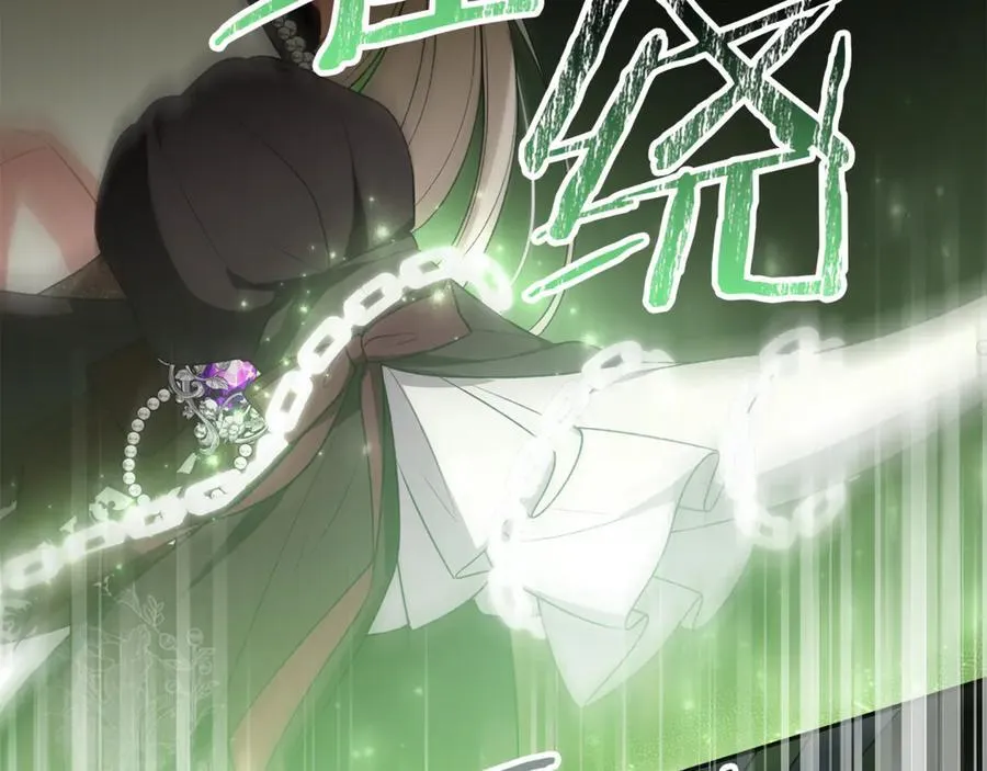 第126话 诱惑59
