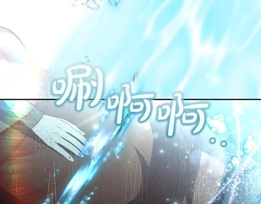 第128话 魔窟38