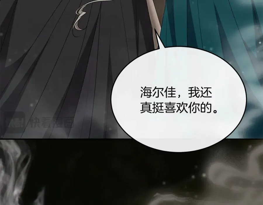 第129话 姐姐93