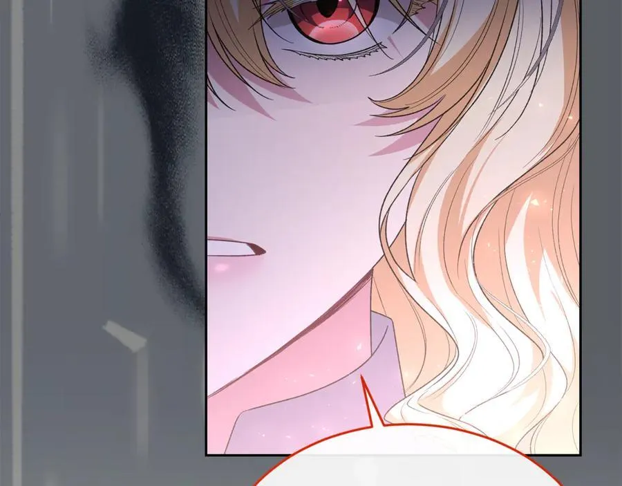 第130话 希莉安的苦恼191