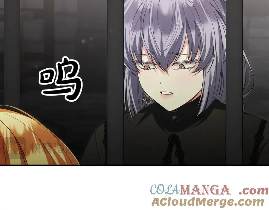 第128话 魔窟92