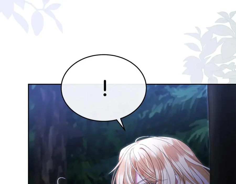 第130话 希莉安的苦恼182