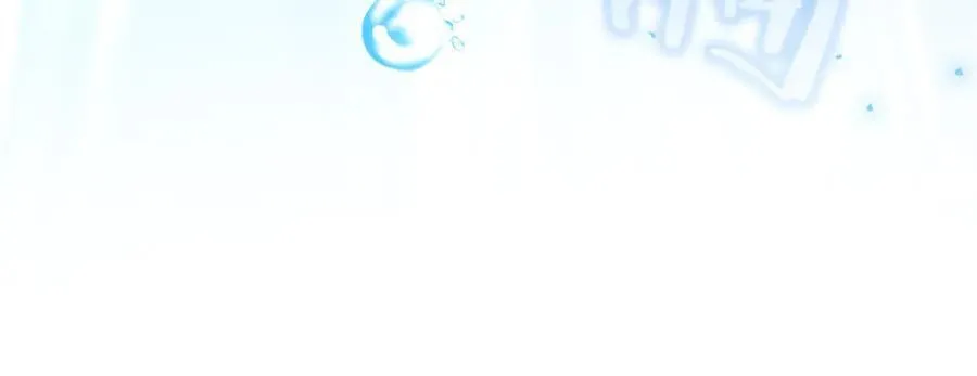 第130话 希莉安的苦恼69
