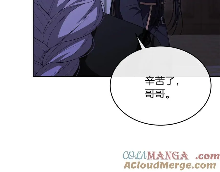 第126话 诱惑140