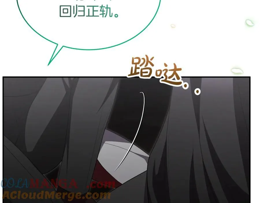 第129话 姐姐172