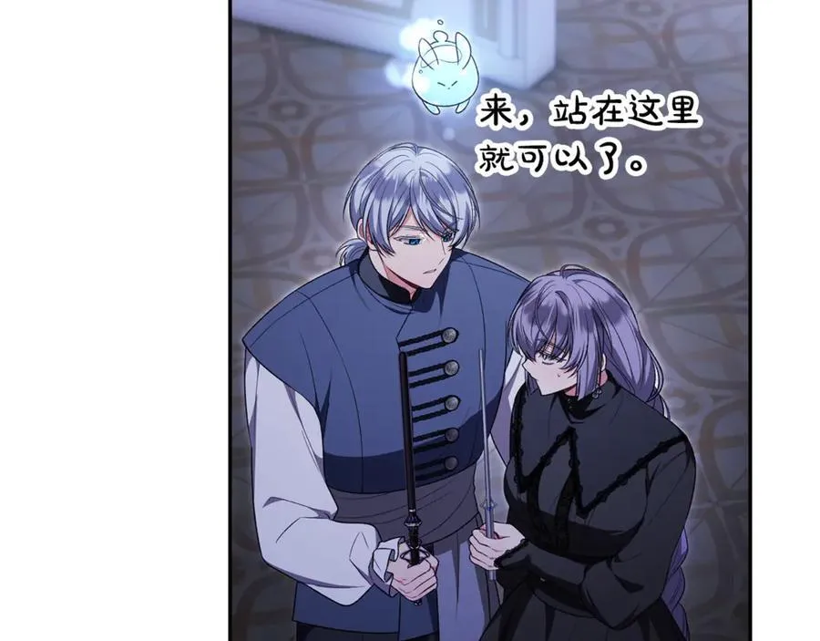 第125话 对峙114