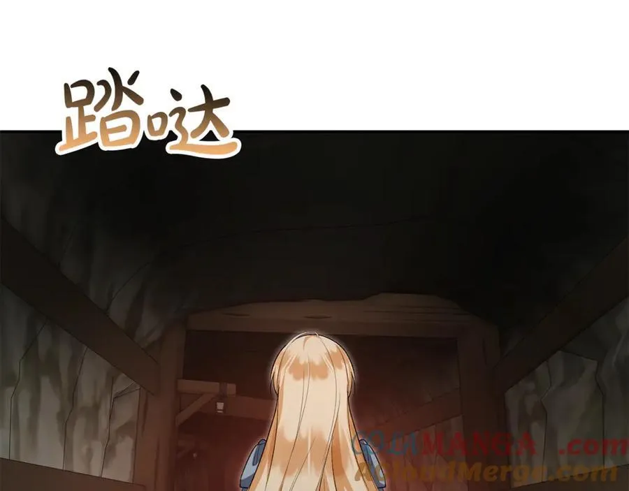 第128话 魔窟176