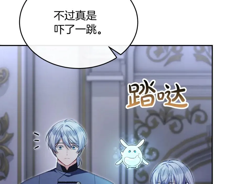 第125话 对峙30