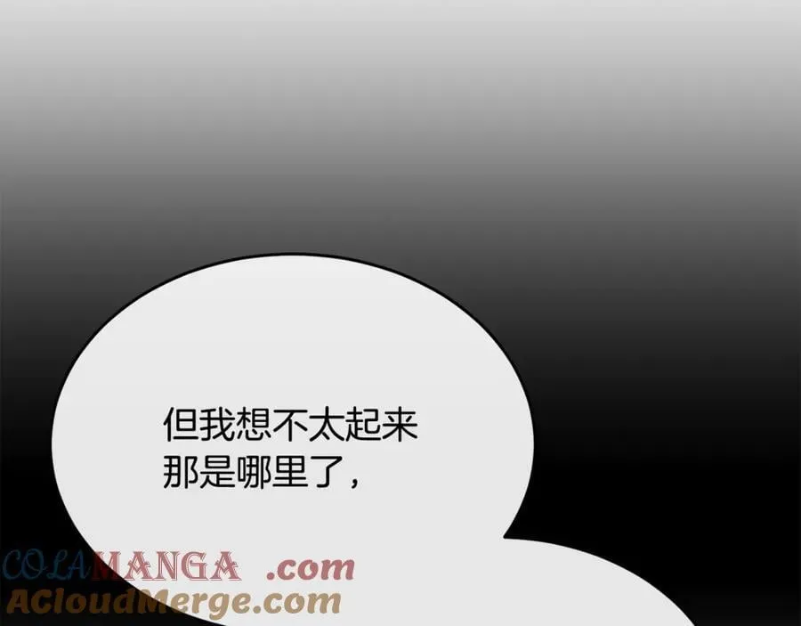第128话 魔窟96