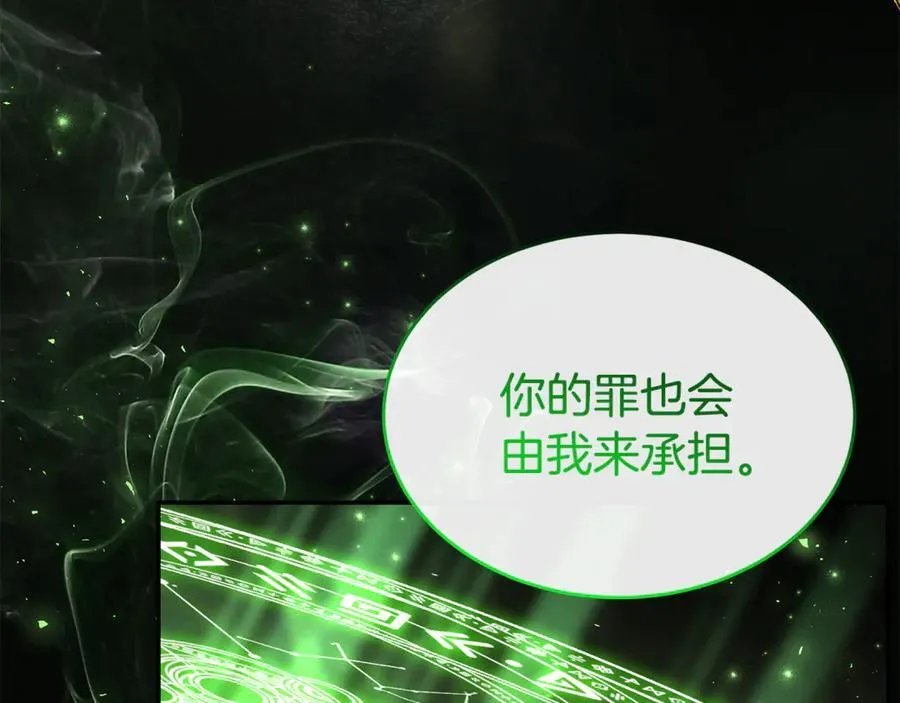 第129话 姐姐178