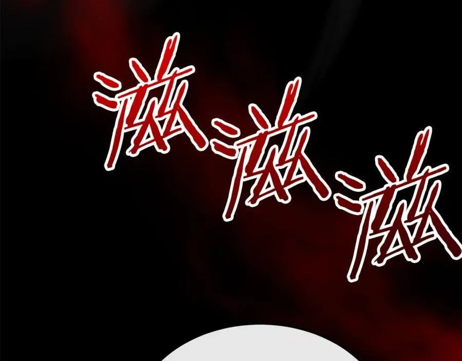 第126话 诱惑121