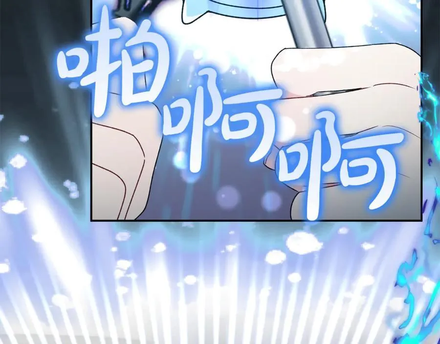 第125话 对峙83