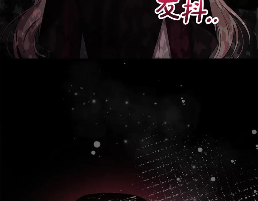 第125话 对峙175