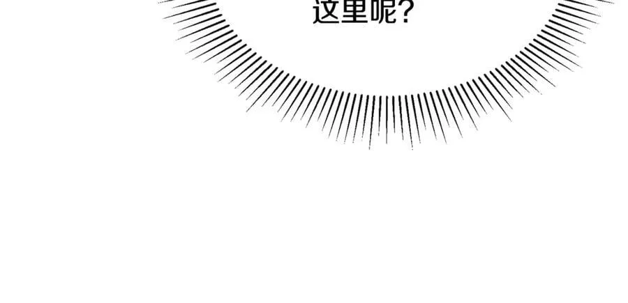 第128话 魔窟178