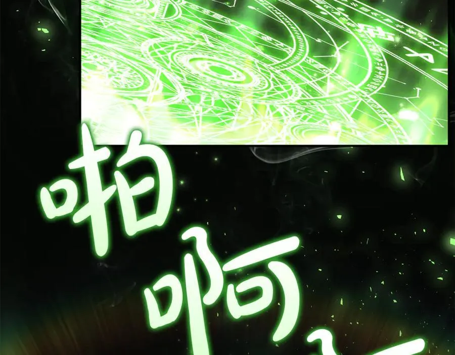 第129话 姐姐179