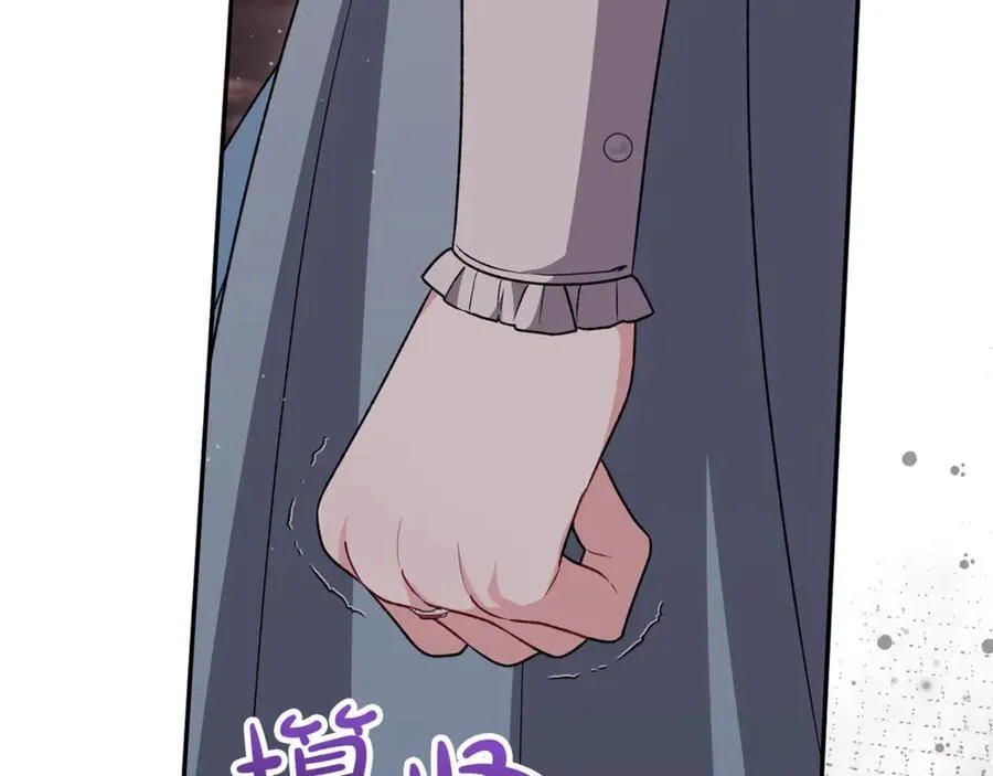 第126话 诱惑19