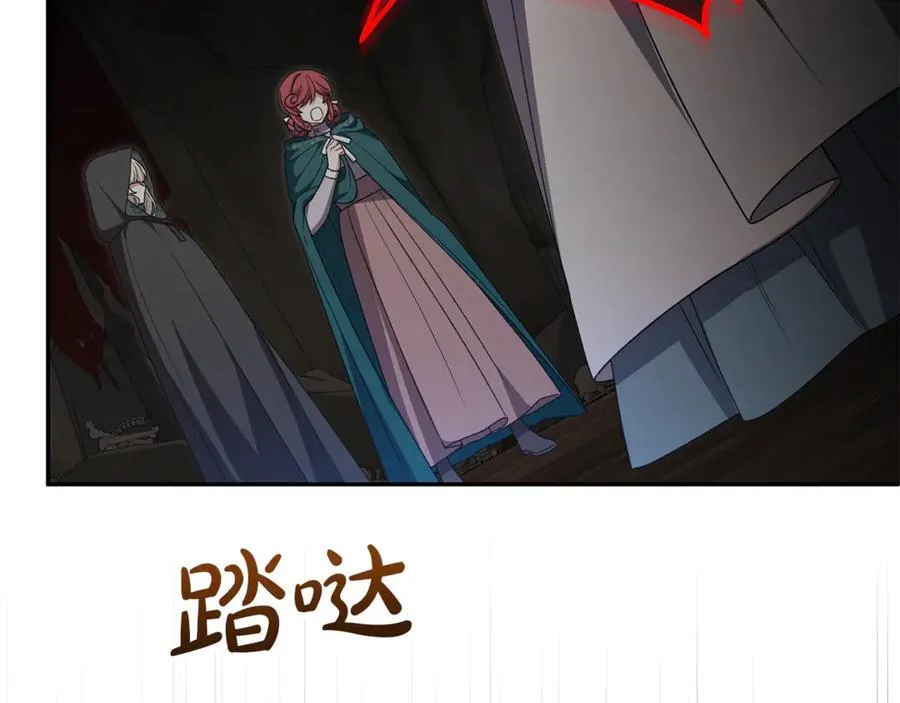 第129话 姐姐35