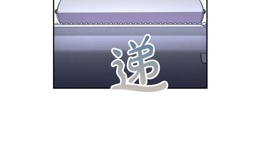 第127话 替我救出她93