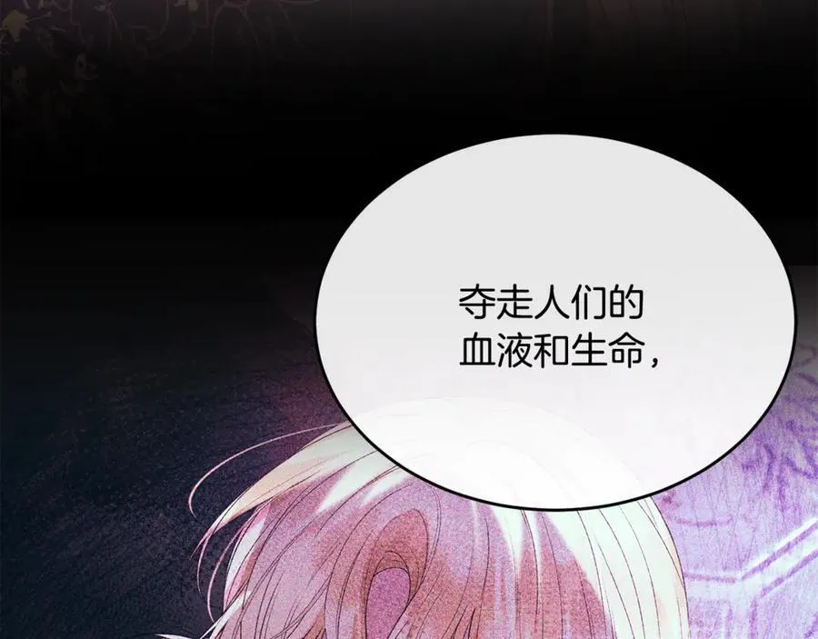 第129话 姐姐77