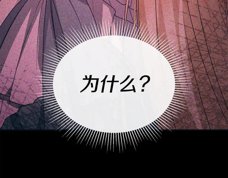 第128话 魔窟186