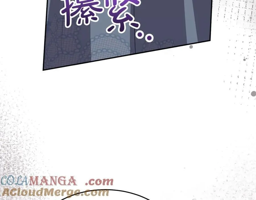 第126话 诱惑20