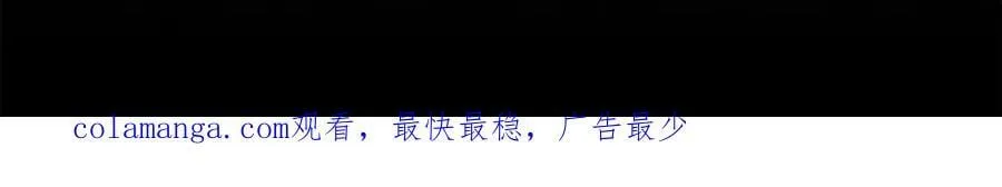 第125话 对峙228